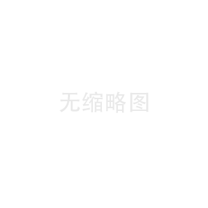 防雨篷布公司